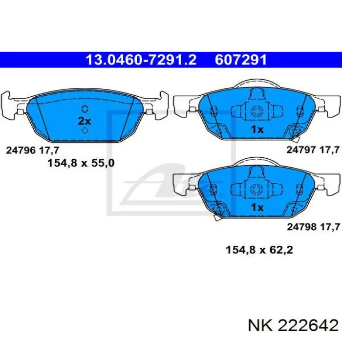 Купити 222642 NK Колодки гальмівні передні, дискові