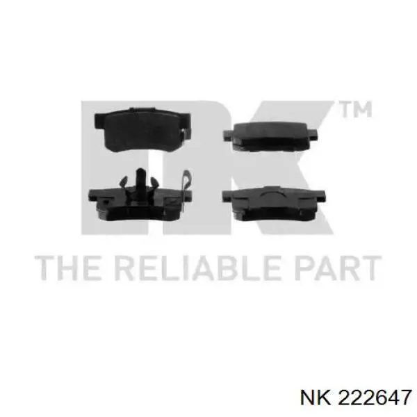 Задні гальмівні колодки NK 222647 ціна, від 20.27 USD
