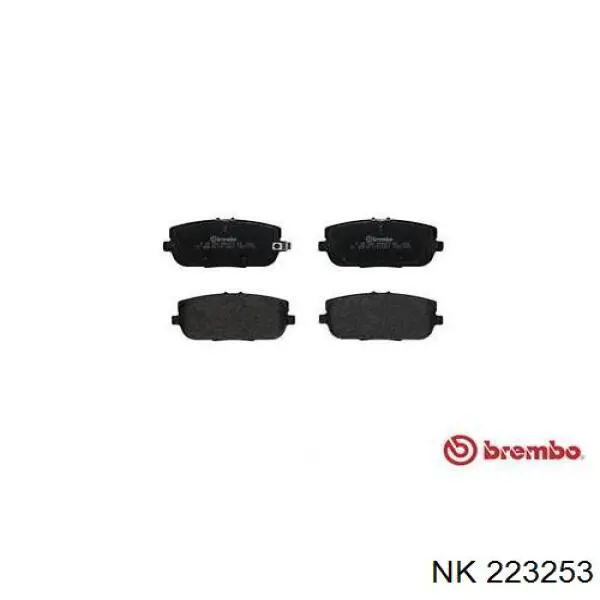 223253 NK Колодки гальмівні задні, дискові