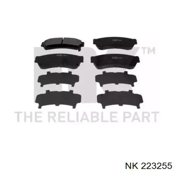 Гальмівні колодки NK 223255 ціна, від 28.00 USD
