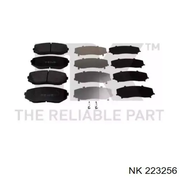 Гальмівні колодки NK 223256 ціна, від 26.68 USD