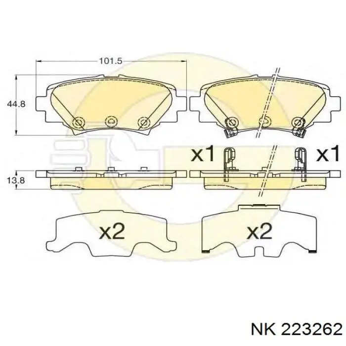 Задні гальмівні колодки 223262 NK