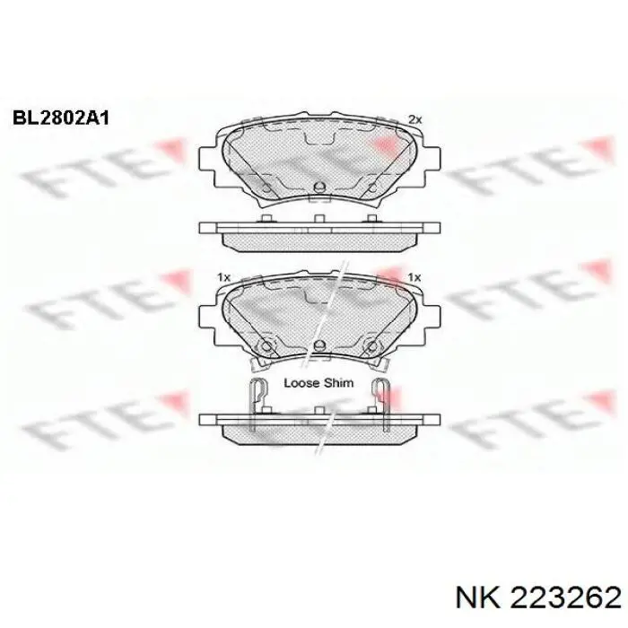 Задні дискові колодки NK 223262