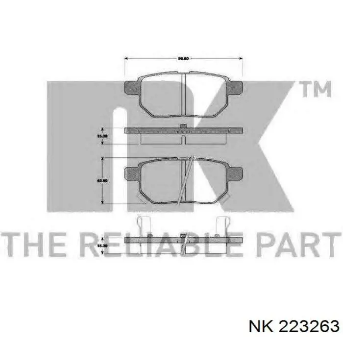Задні дискові колодки NK 223263