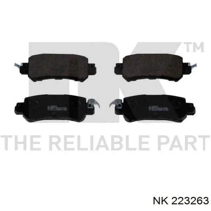 223263 NK Колодки гальмівні задні, дискові