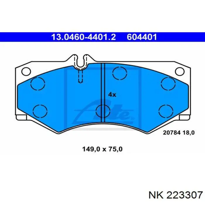 Гальмівні колодки NK 223307 ціна, від 15.20 USD