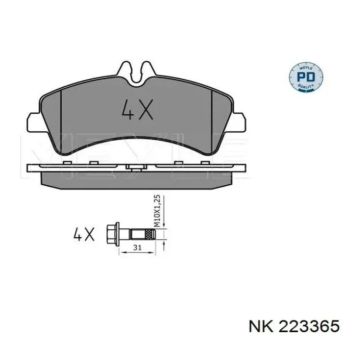 Задні гальмівні колодки NK 223365 ціна, від 30.37 USD