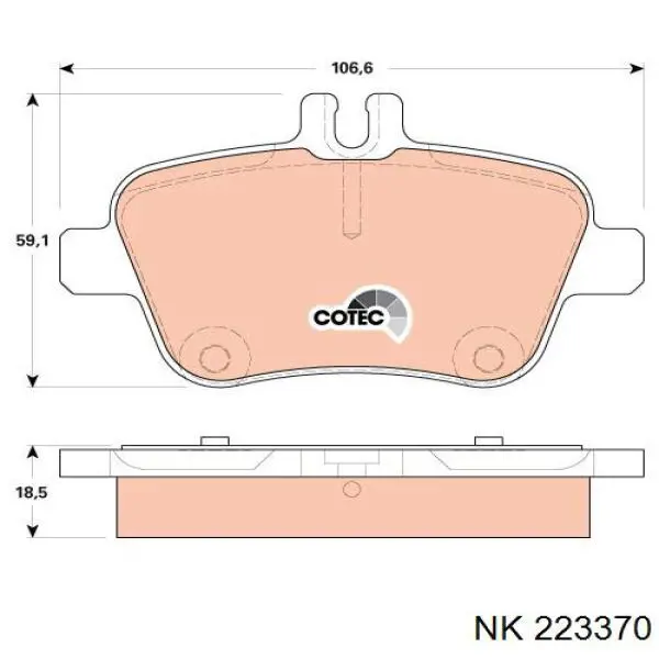 223370 NK Колодки гальмівні задні, дискові