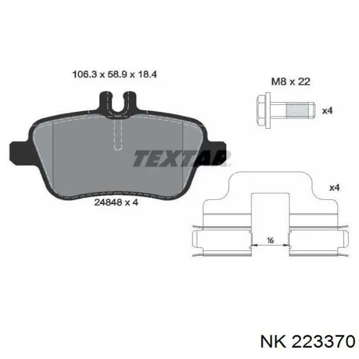 Задні гальмівні колодки NK 223370 ціна, від 34.29 USD