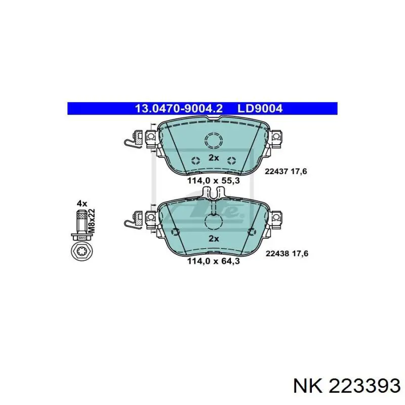 Передні тормозні колодки 223393 NK