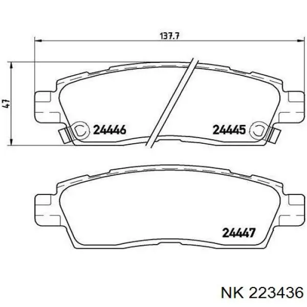 Гальмівні колодки NK 223436 ціна, від 21.19 USD