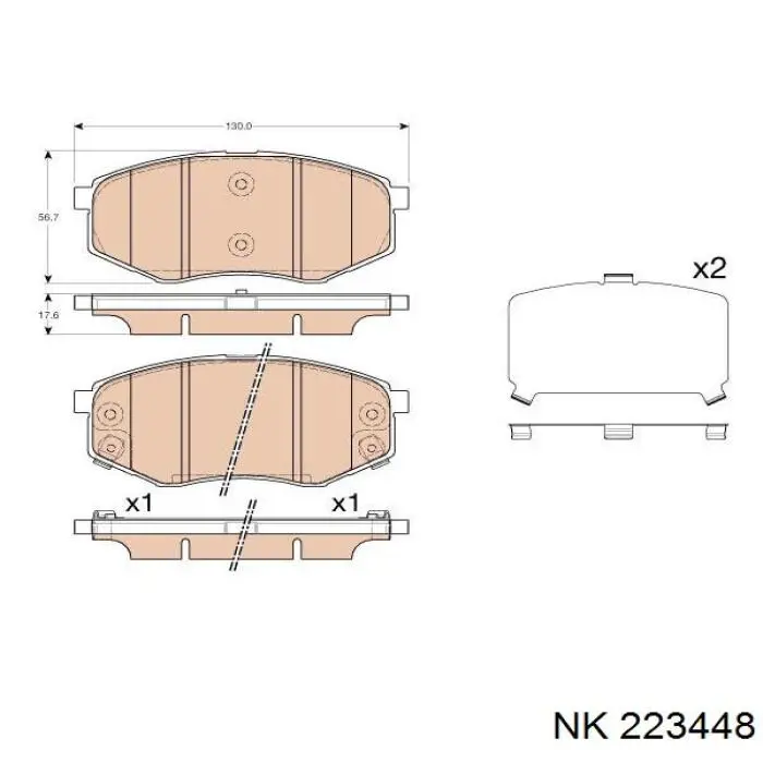 223448 NK Передні гальмівні колодки