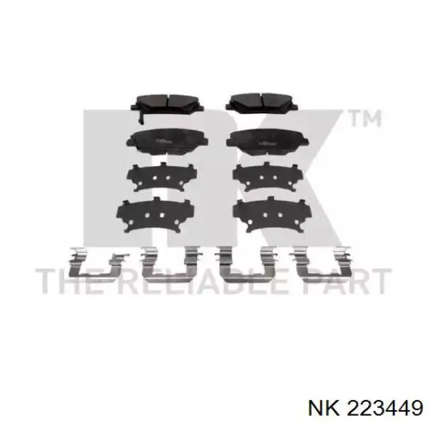 Гальмівні колодки NK 223449 ціна, від 29.00 USD