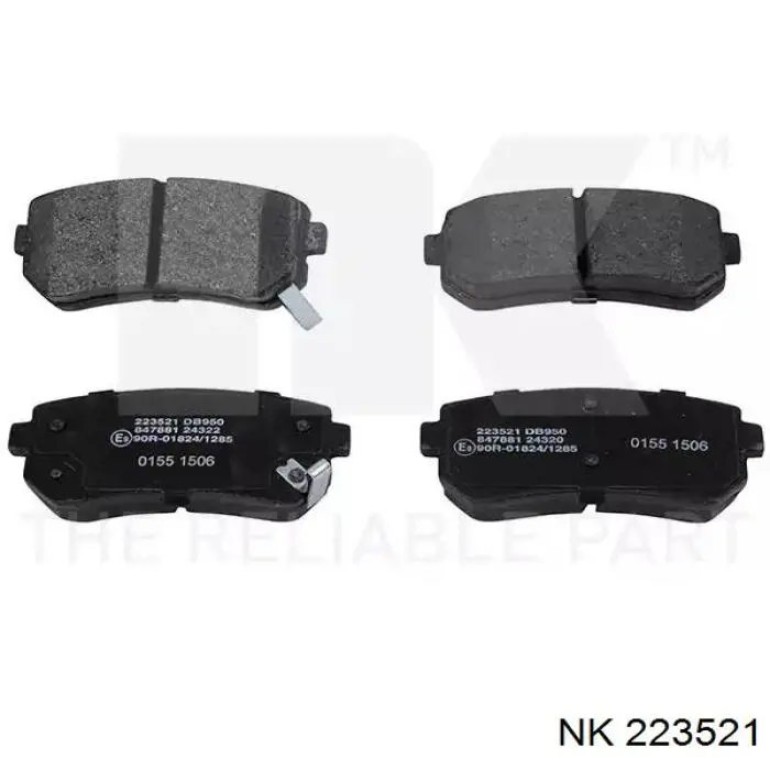 Купити 223521 NK Задні колодки