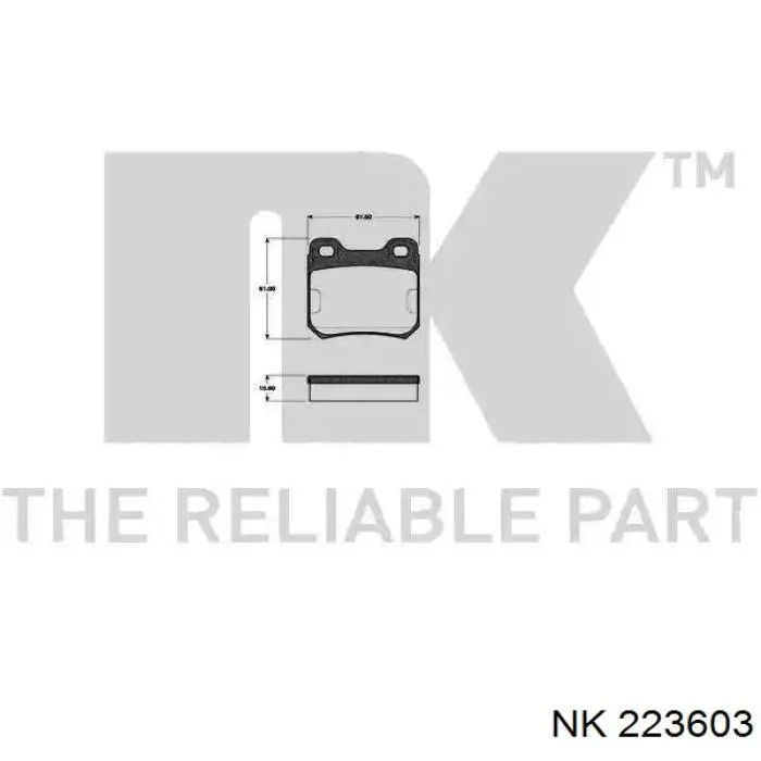 Купити 223603 NK Задні колодки