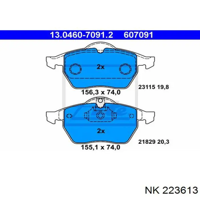 Гальмівні колодки NK 223613 ціна, від 21.59 USD