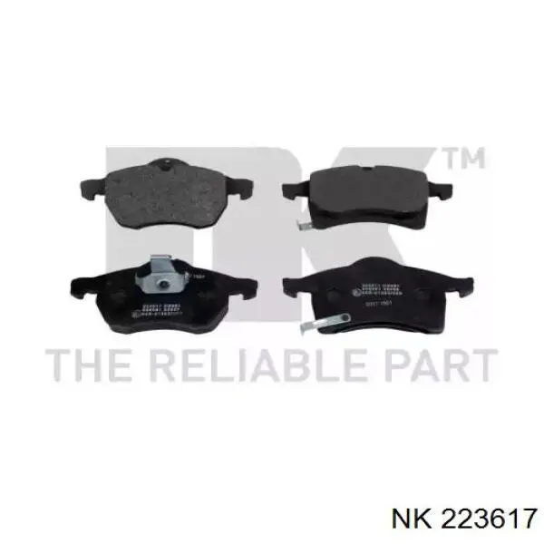 Тормозні колодки NK 223617