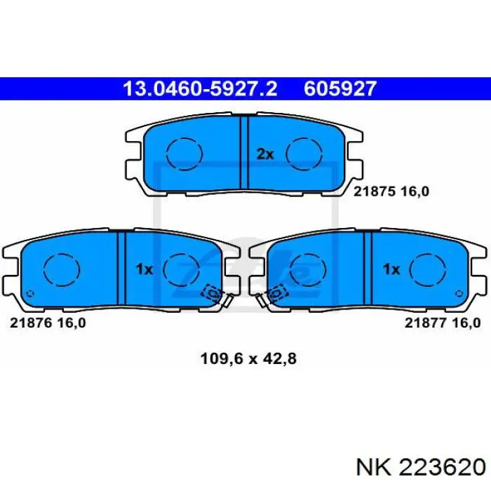 223620 NK Колодки гальмівні задні, дискові