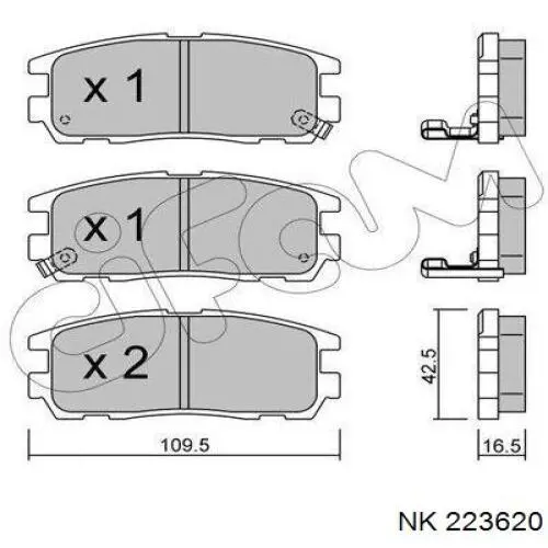 Купити 223620 NK Задні колодки