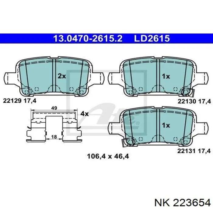 Задні гальмівні колодки NK 223654 ціна, від 27.49 USD