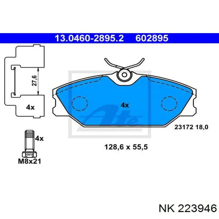 223946 NK колодки гальмівні передні, дискові