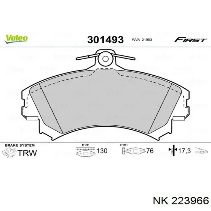 Гальмівні колодки NK 223966 ціна, від 29.95 USD