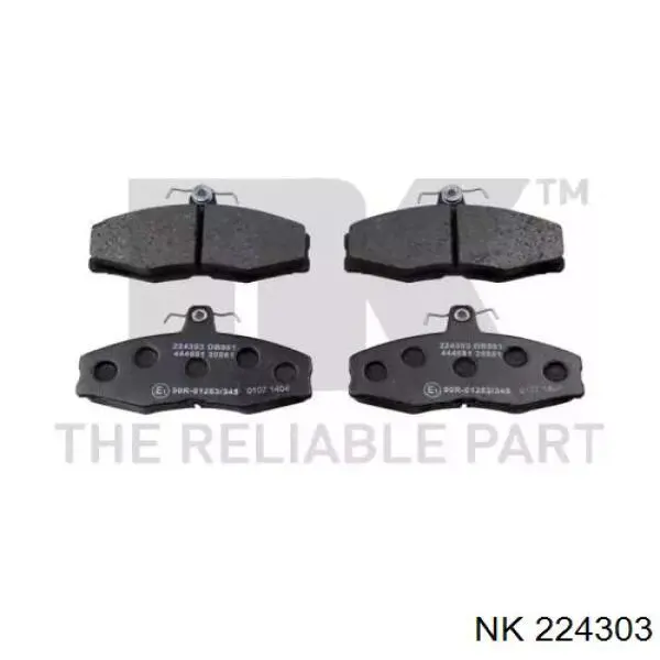 Гальмівні колодки NK 224303 ціна, від 15.34 USD