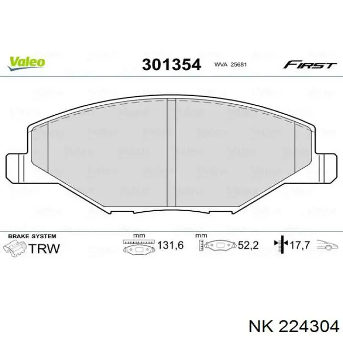 Гальмівні колодки NK 224304 ціна, від 27.68 USD