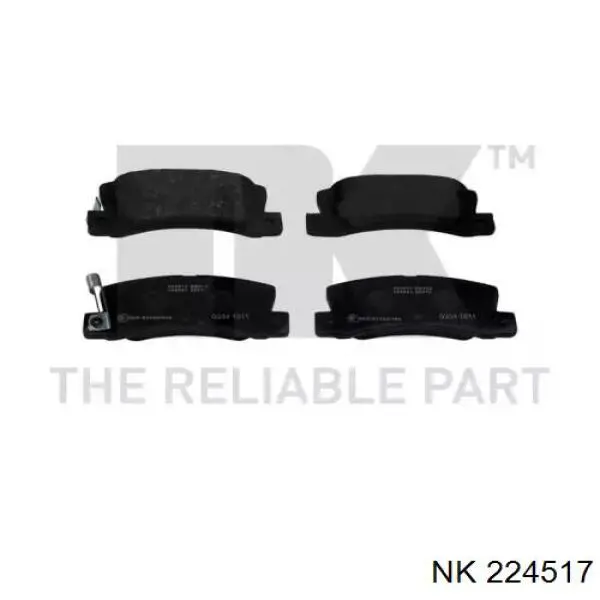 Задні гальмівні колодки NK 224517 ціна, від 9.89 USD