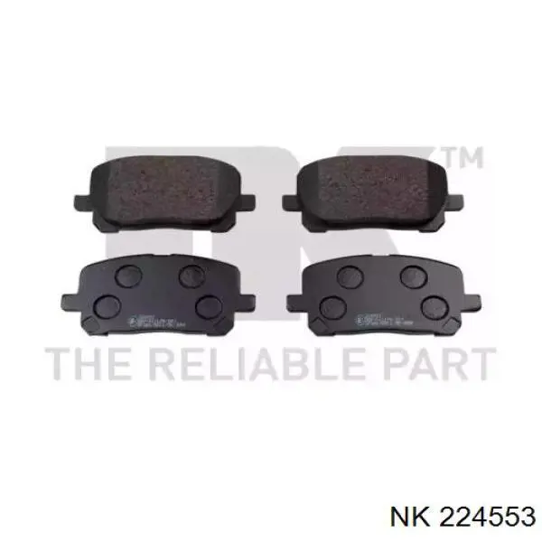 Гальмівні колодки NK 224553 ціна, від 22.83 USD