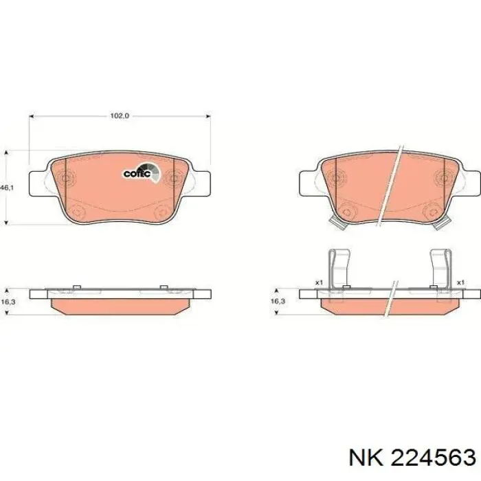 Задні гальмівні колодки NK 224563 ціна, від 14.43 USD