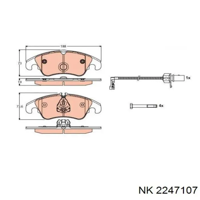 Передні тормозні колодки 2247107 NK