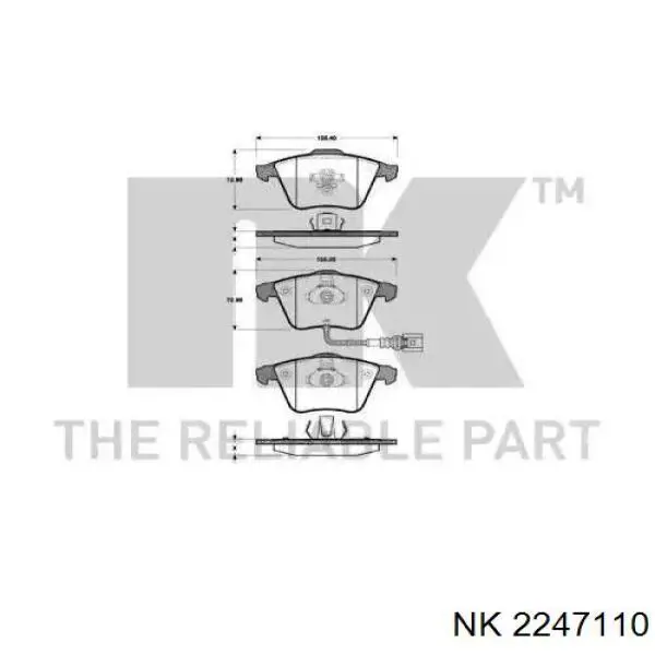 2247110 NK колодки гальмівні передні, дискові
