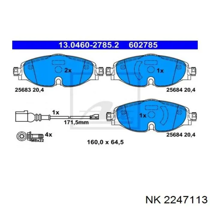 Передні тормозні колодки 2247113 NK