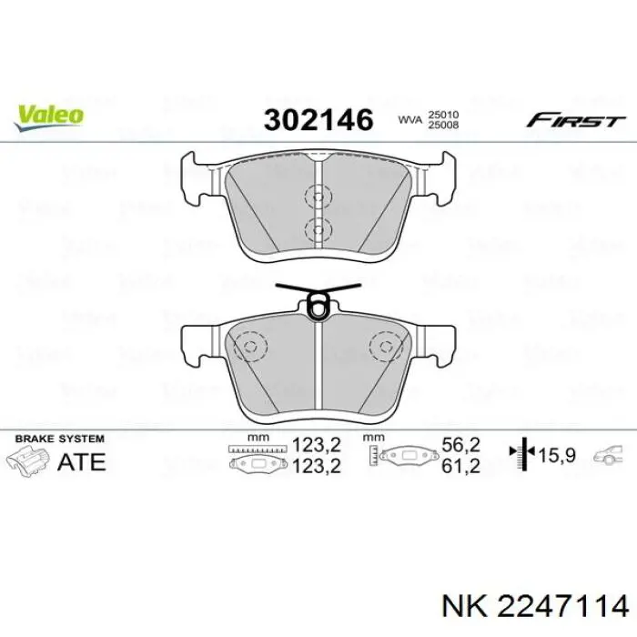 Задні гальмівні колодки NK 2247114 ціна, від 24.77 USD
