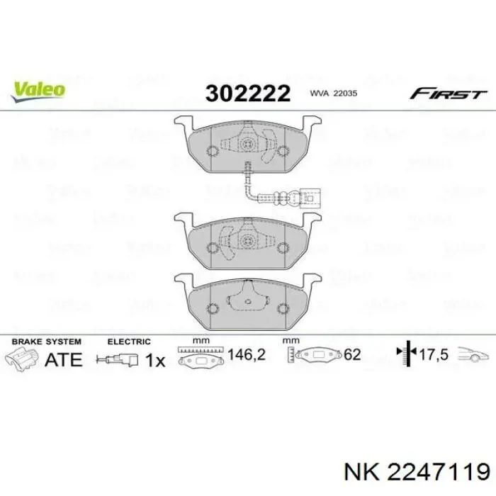 Гальмівні колодки NK 2247119 ціна, від 30.40 USD