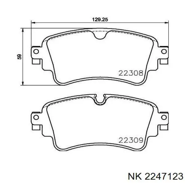 Колодки гальмові задні, дискові 2247123 NK