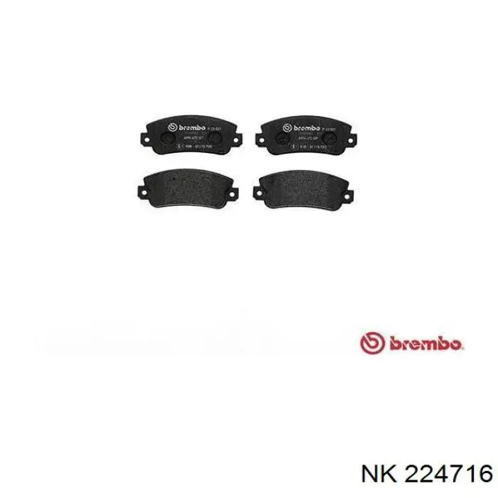 Передні тормозні колодки 224716 NK