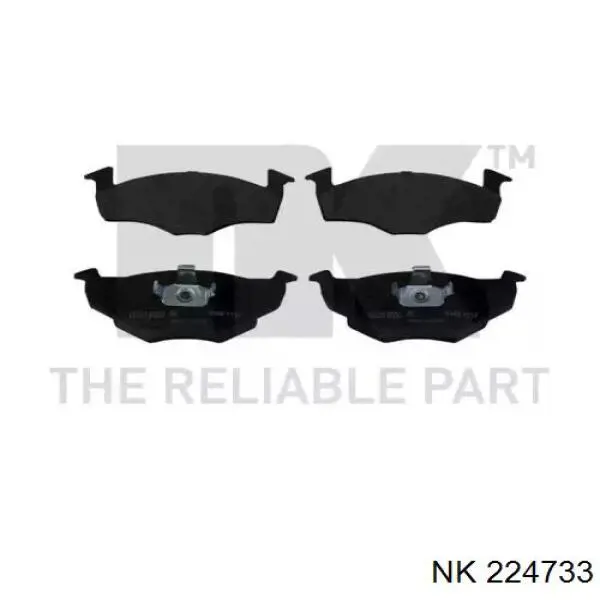 Гальмівні колодки NK 224733 ціна, від 16.69 USD