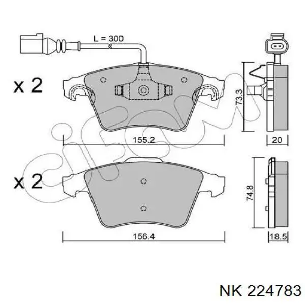 Гальмівні колодки NK 224783 ціна, від 31.80 USD