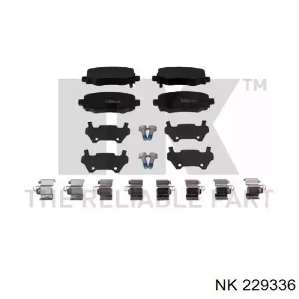 229336 NK Колодки гальмівні задні, дискові