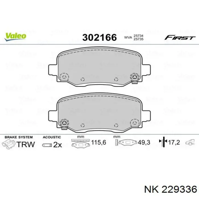 Колодки гальмові задні, дискові 229336 NK