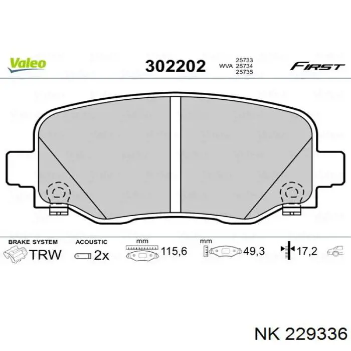 Задні гальмівні колодки NK 229336 ціна, від 30.24 USD