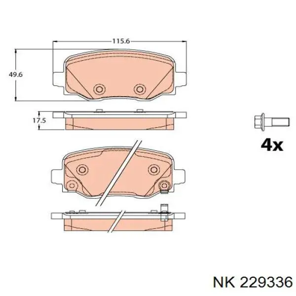 Купити 229336 NK Задні колодки