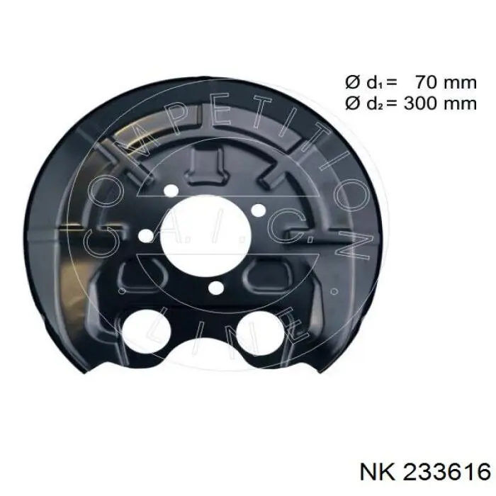 Захист гальмівного диска заднього, правого Opel 546220 ціна, від 18.45 USD