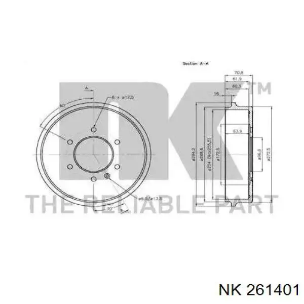 Барабан гальмівний задній 261401 NK