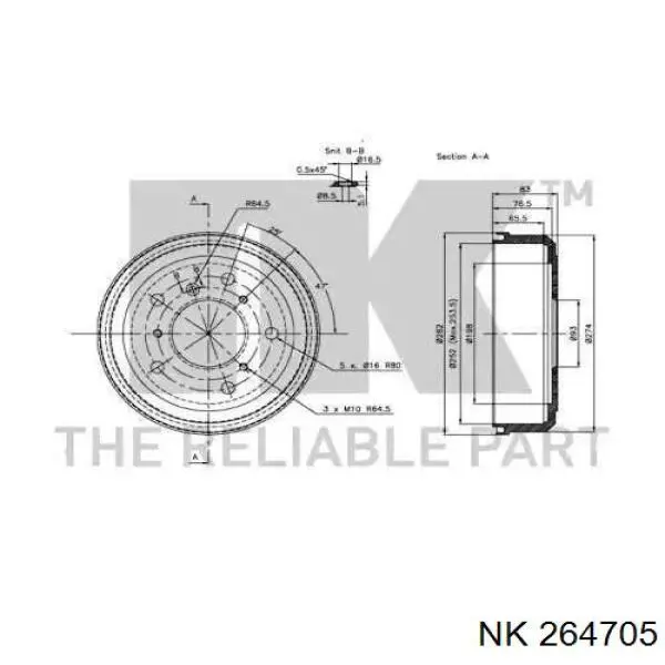 Барабан гальмівний задній 264705 NK