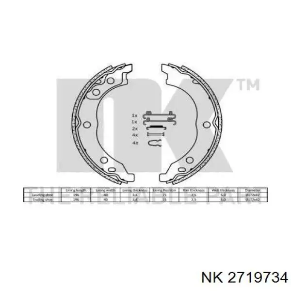 Колодки ручника/стоянкового гальма 2719734 NK