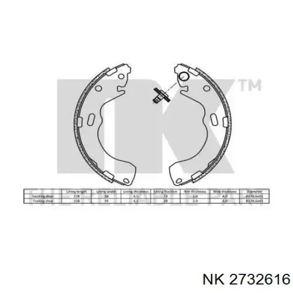 Колодки гальмові задні, барабанні 2732616 NK