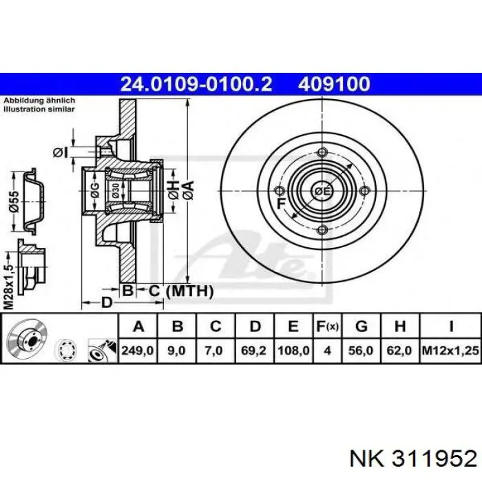 Задні дискові гальма NK 311952 ціна, від 71.46 USD